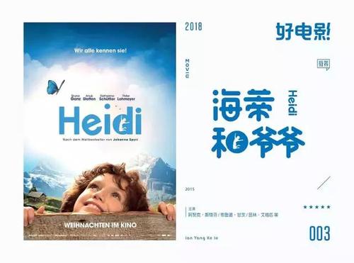 梵蒂冈签证买个多少钱