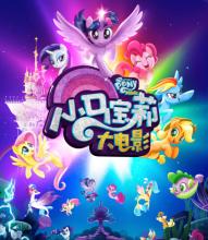 高仿纽约州